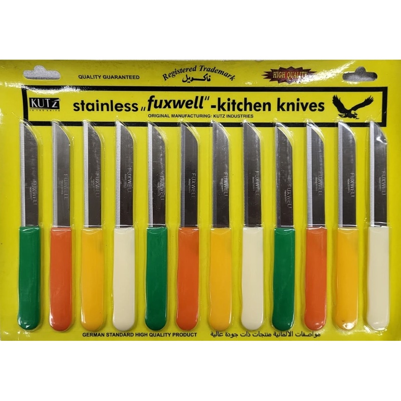 Fuxwell 12-Piece Stainless Steel Kitchen Knife Set, Multi Purpose